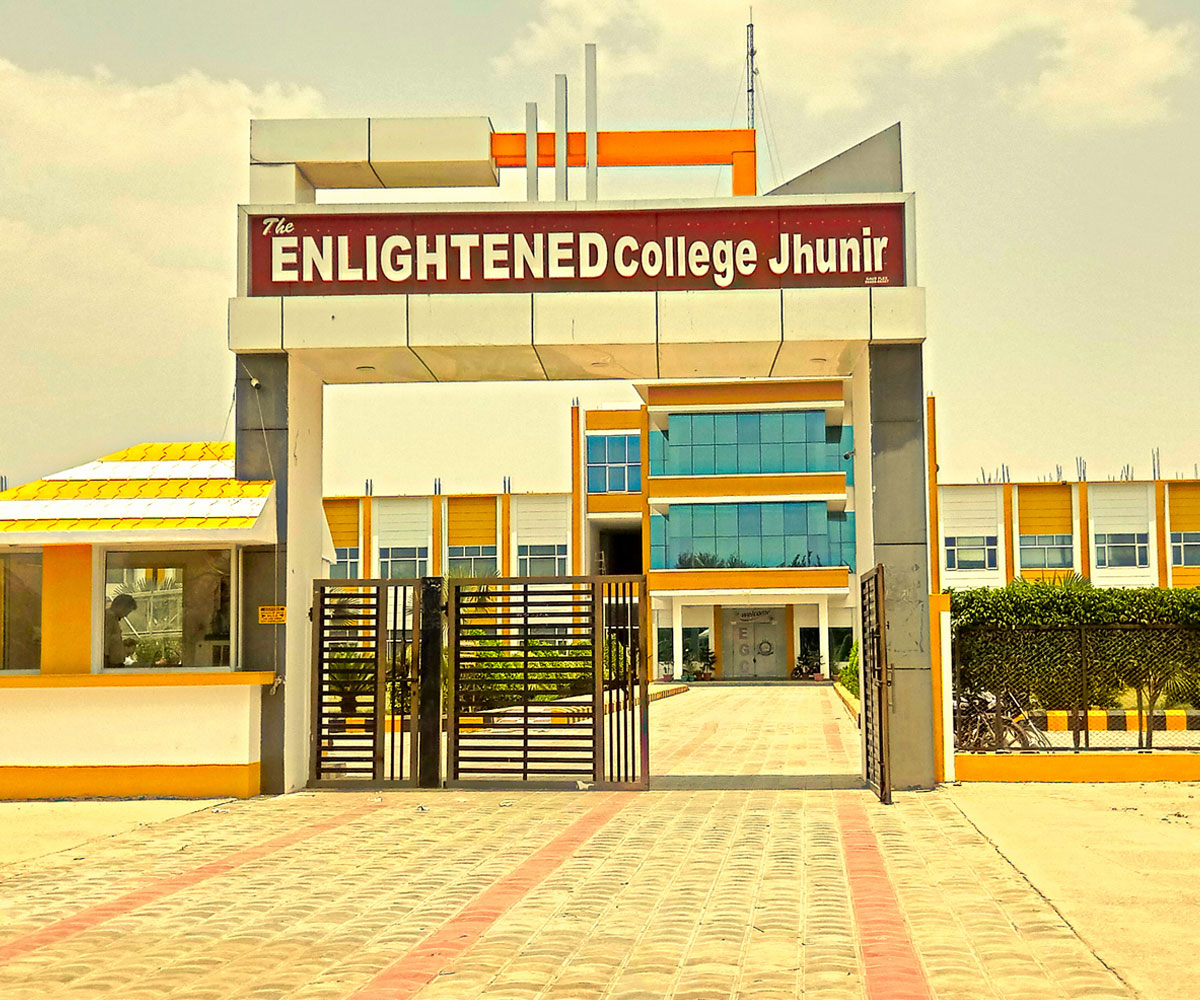 College Campus